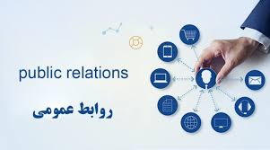 برند یک...