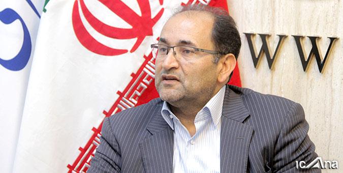 آزادساز...