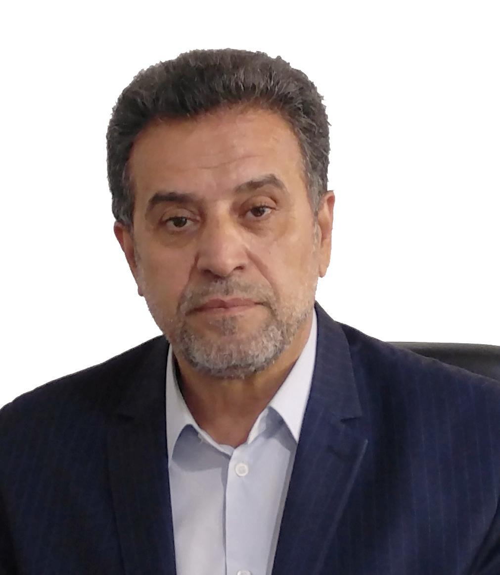 با تصوی...