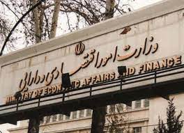 عرضه او...