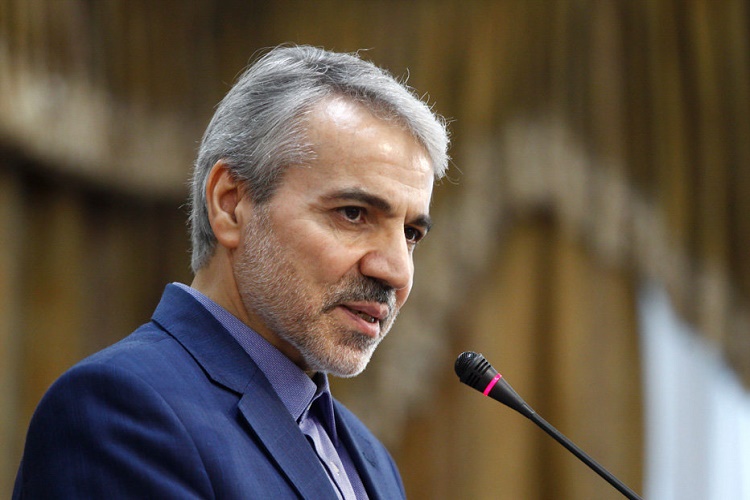 گیلان د...