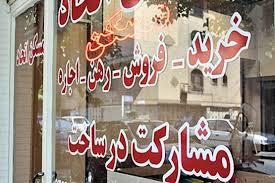 جمعیت م...