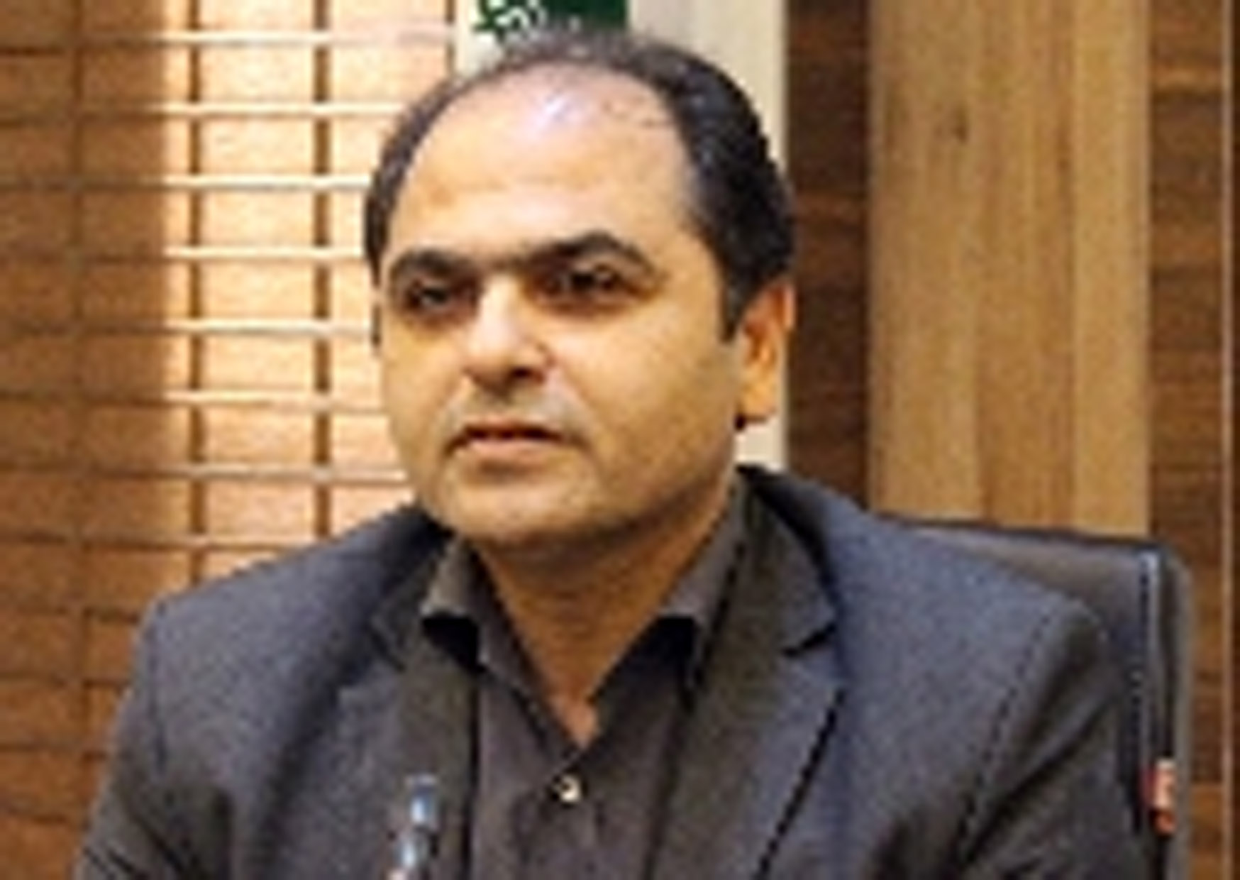 ایجاد آ...