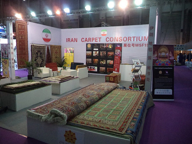 عرضه‌ی ...