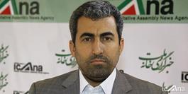 گزارش ک...