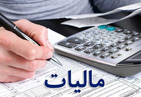اصلاح ق...
