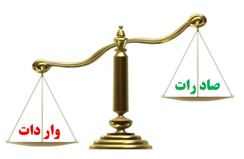 تحلیل آ...