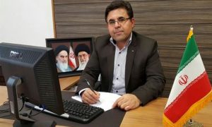 تاسیس ش...