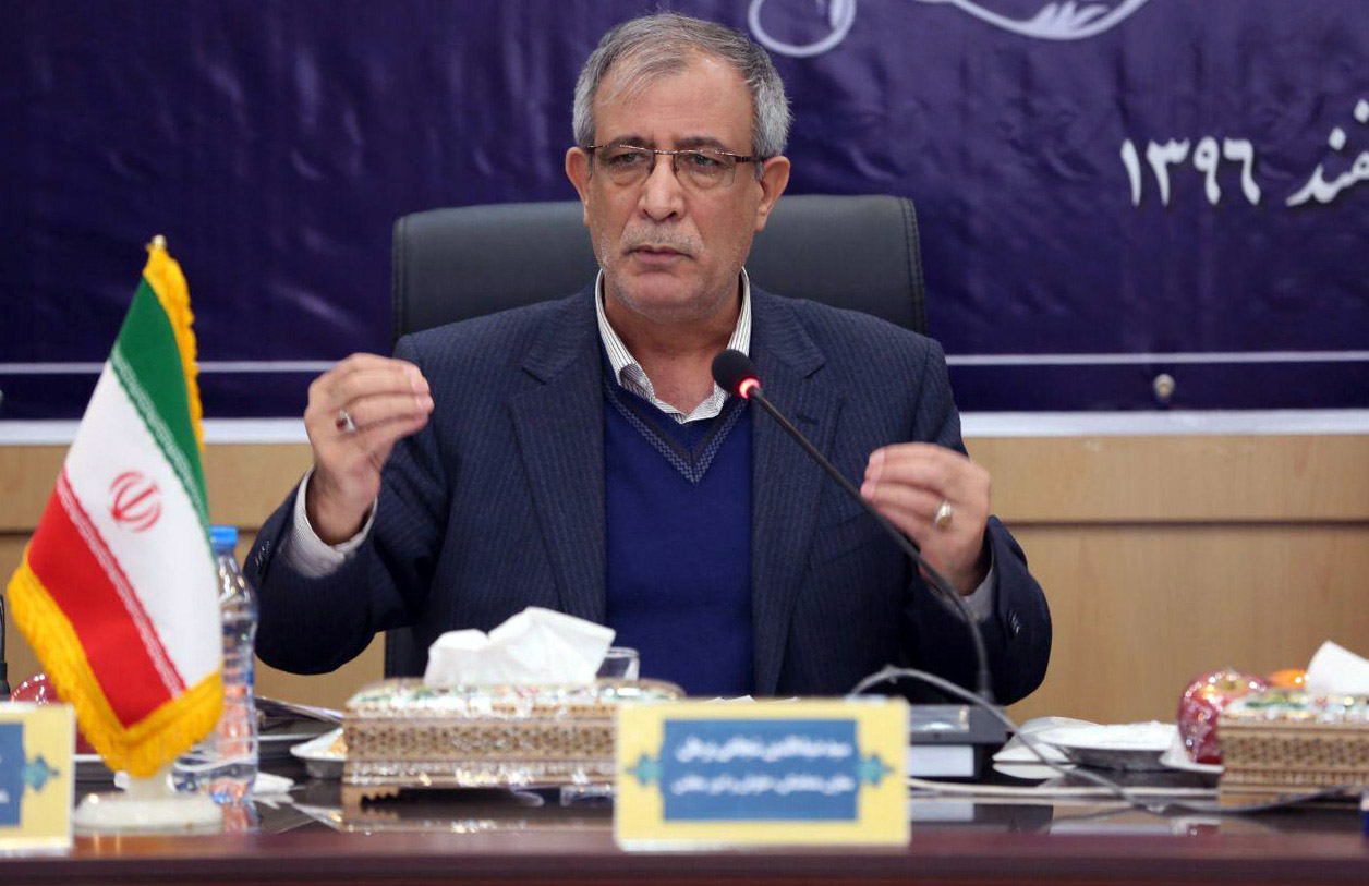هدفگذار...