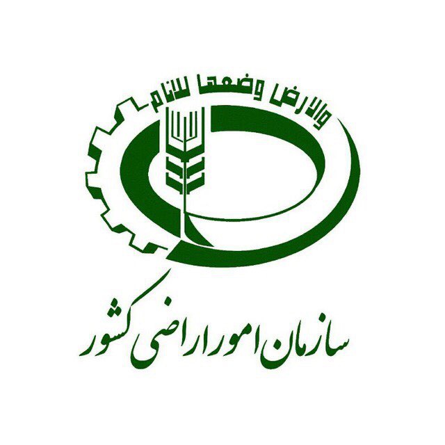 هشدار سازمان امور اراضی درباره تبلیغات کاذب و فعالیت‌های سودجویانه در زمینه خرید زمین و ویلاسازی همزمان با تعطیلات نوروز