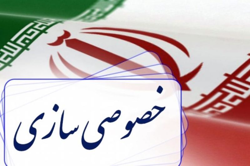 350 میل...