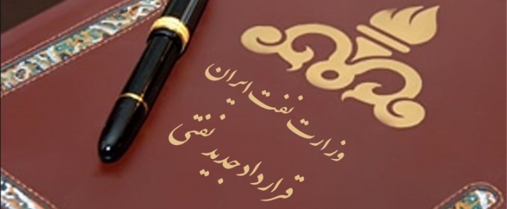 ثمره ای...