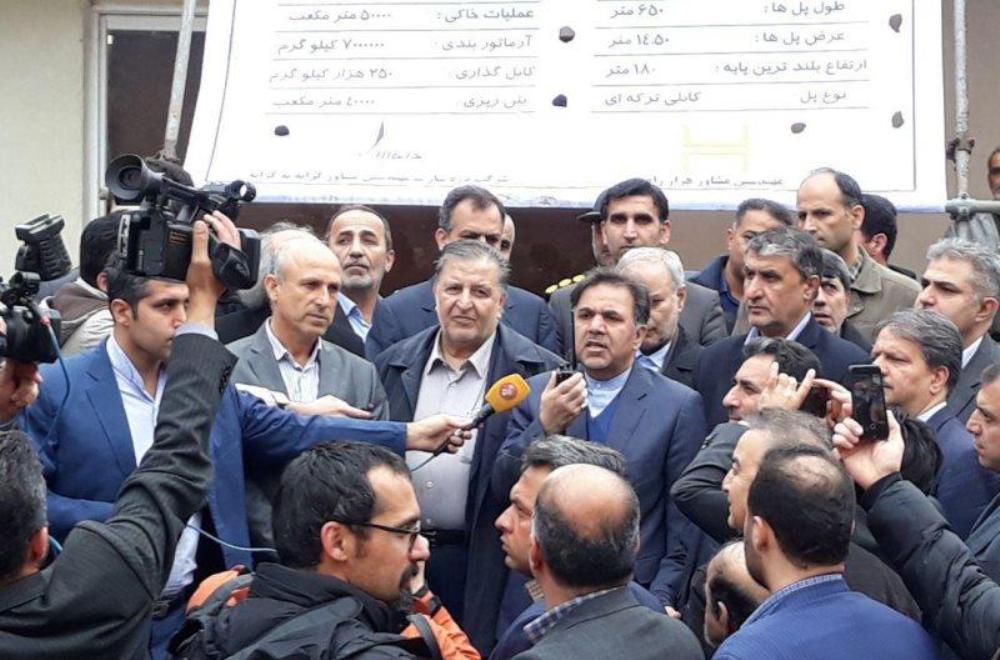 ساخت سه...