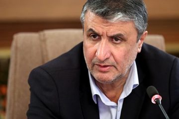 ارتقای ...