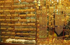 قیمت هر گرم طلا برای مشتری چقدر تمام می شود؟