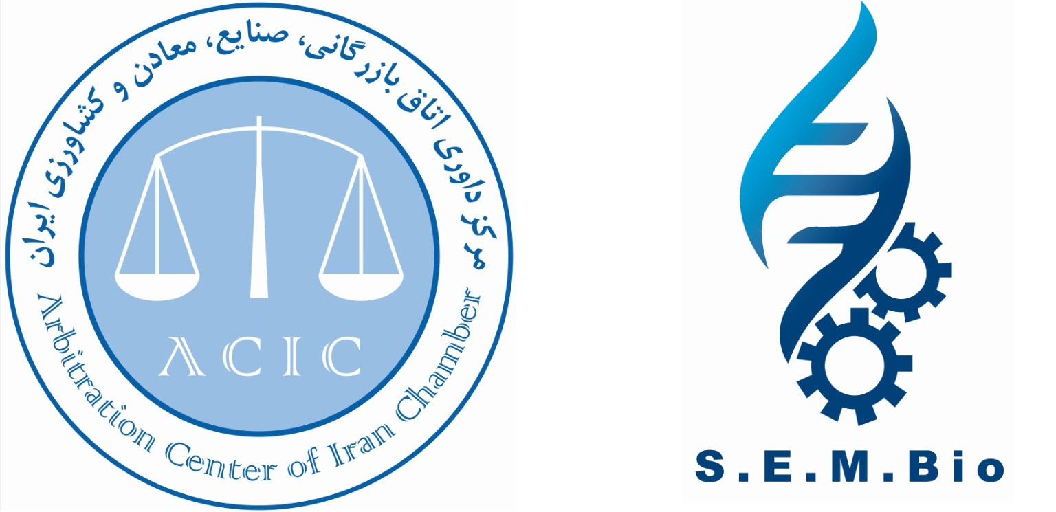 نهال داوری