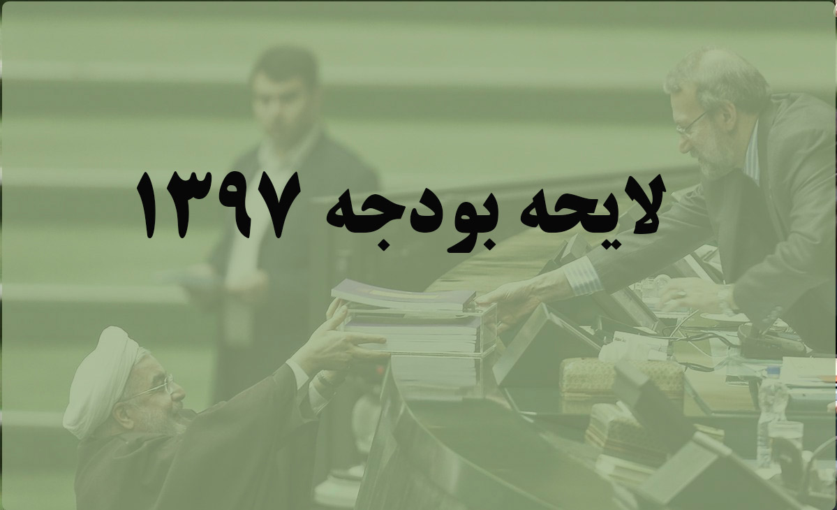 مصوبات ...