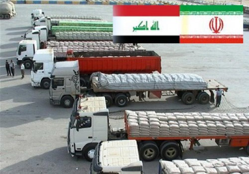 عراق؛ بازاری که نباید واگذار شود