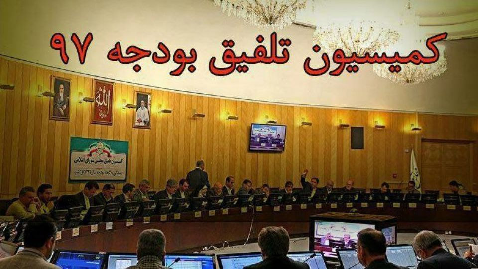 بررسی تبعات اقتصادی محدودیت واردات نهاده‌های تراریخته