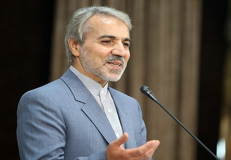 برای یک...