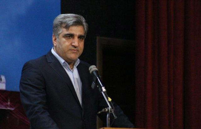 واگذاری...