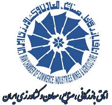 با تکمیل چرخه فرآوری معادن کوچک در محل می توان کارایی را از 8 به 80 درصد افزایش داد / انجمن های صنفی معدنی برای احیای معادن کوچک فعال شوند