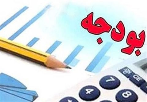 اما و ا...