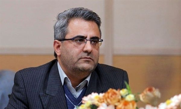 تعیین ب...