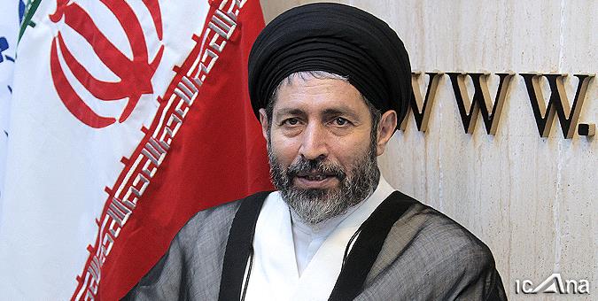 دلیل اف...