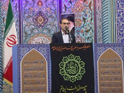 ۸۶ تیم ...