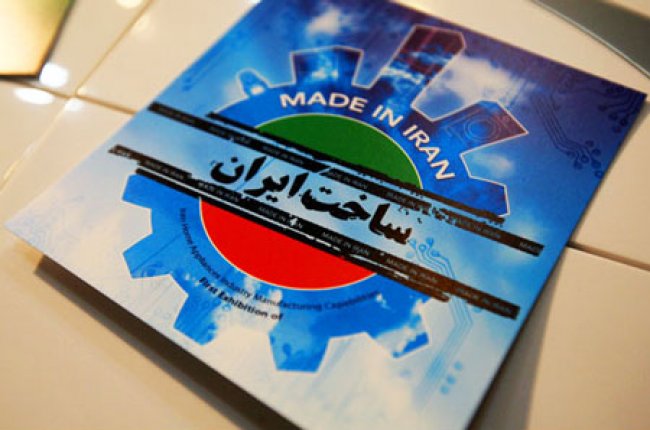 بی توجه...