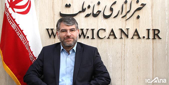 کاهش سه...