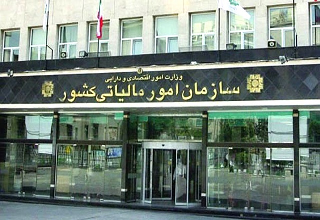 شرایط ج...