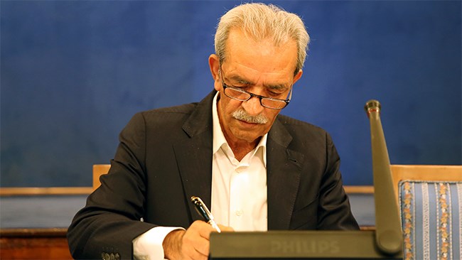 پیشنهاد...