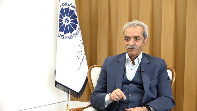 تولید ص...
