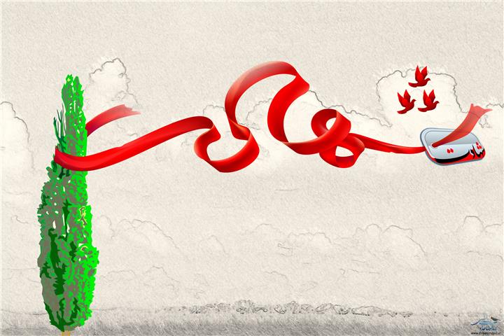 اقتدار ...