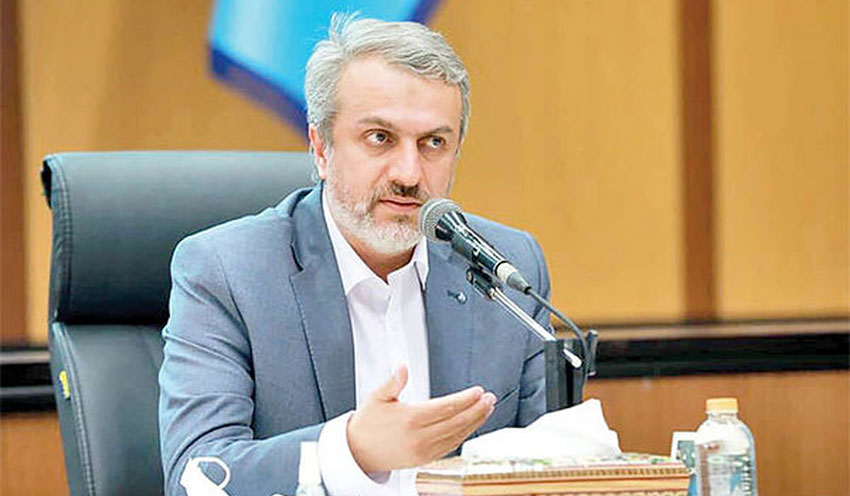 حضور در...