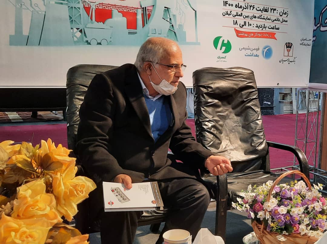 لزوم ار...