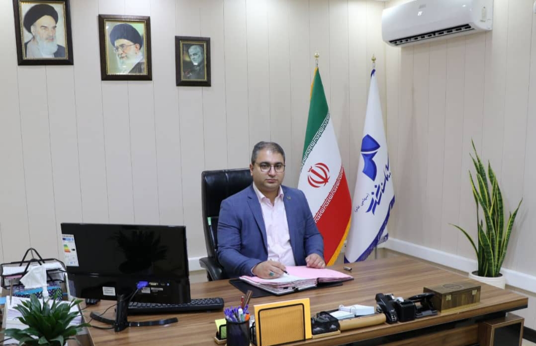 با ساما...