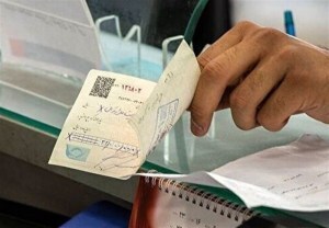 ۳ نکته مهم درخصوص نحوه اخذ چک تضمین تسهیلات توسط بانکها بر اساس اصلاحات اخیر قانون چک