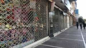 صنوف زیادی قابلیت بازگشایی را دارند