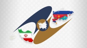 دوره آموزشی تجارت با اوراسیا در رشت برگزار شد
