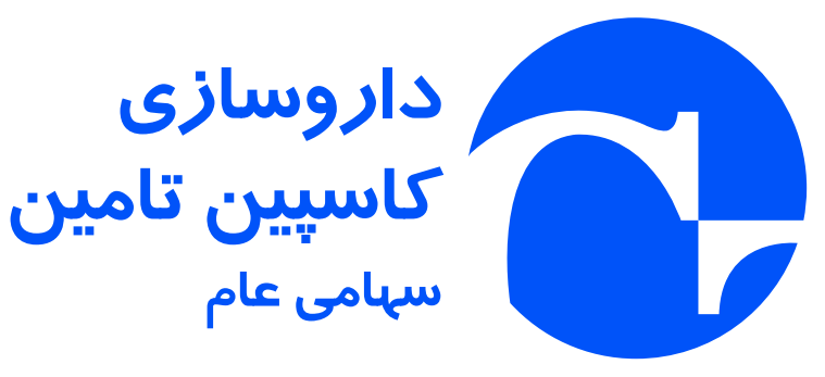 داروسازی کاسپین تامین